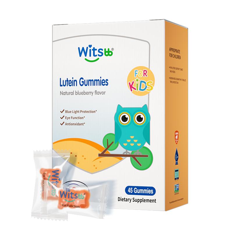 witsbb健敏思敏宝叶黄素护眼软糖婴幼儿青少年呵护视力蓝莓味