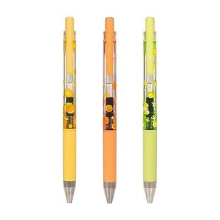 【新品】日本Pilot百乐笔Juice up果汁笔按动中性笔好试发生系列橡皮20周年限定可换替芯0.5学生刷题考试用