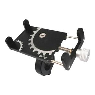 代驾车铝合金手机导航支架折叠锂电车电动自行车防震固定导航支架