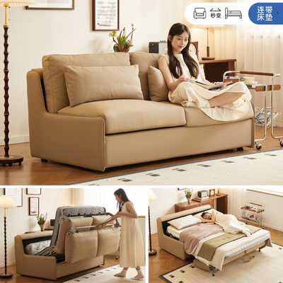 高端可折叠沙发床两用多功能带床垫客厅双人小户型北欧沙发一体