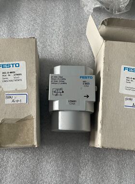 询价-FESTO费斯托压力开关 HEL-D-MIDI，型号1706