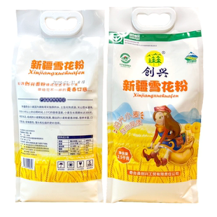 新疆创兴雪花粉奇台面粉饺子馒头通用营养高筋特制雪花粉口感筋道