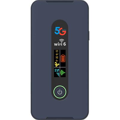 怀光长纵5g随身双频wifi6高通X55