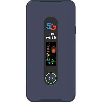 怀光长纵5g随身wifi高通X55