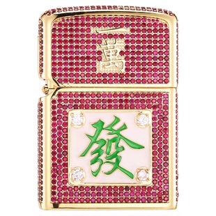zippo正品打火机 麻将把把胡夜光官方旗舰店新年送男友情人节礼物