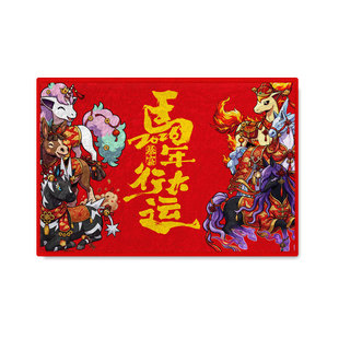 精灵宝可梦联名马年新年过年小火马硅藻泥地垫玄关入户门口脚垫子