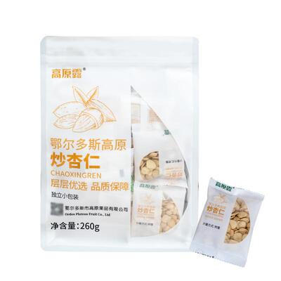 【百亿补贴】内蒙古高原露炒杏仁炒货即食咸味坚果零食260g/袋