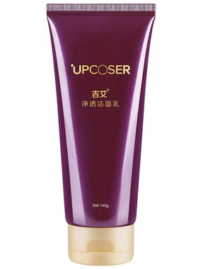 吉艾净透洁面乳140g深层清洁保湿