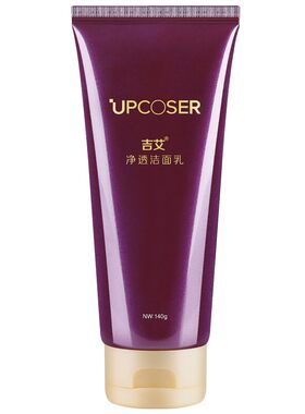 吉艾净透洁面乳140g深层清洁保湿