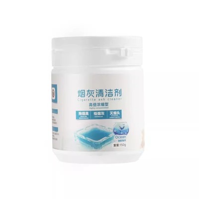 灭烟沙TOP级商家12瓶装好用