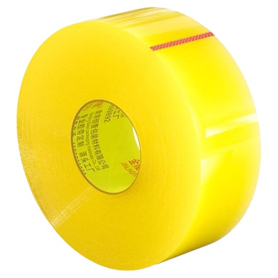 强力封箱粘性强厂家直销封口胶布