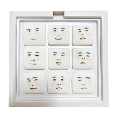 刘昊然表情棉花糖周边创意礼物