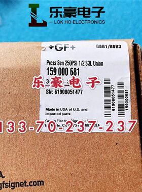 议价3-2450-3H全新乔治费歇尔GFsignet液体压力探头传感器1590006