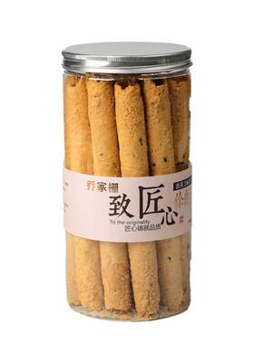 乔家栅手工蛋卷鸡蛋江西饼干零食