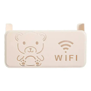可爱小熊路由器置物架壁挂式无线wifi电视机顶盒收纳盒装饰遮挡箱
