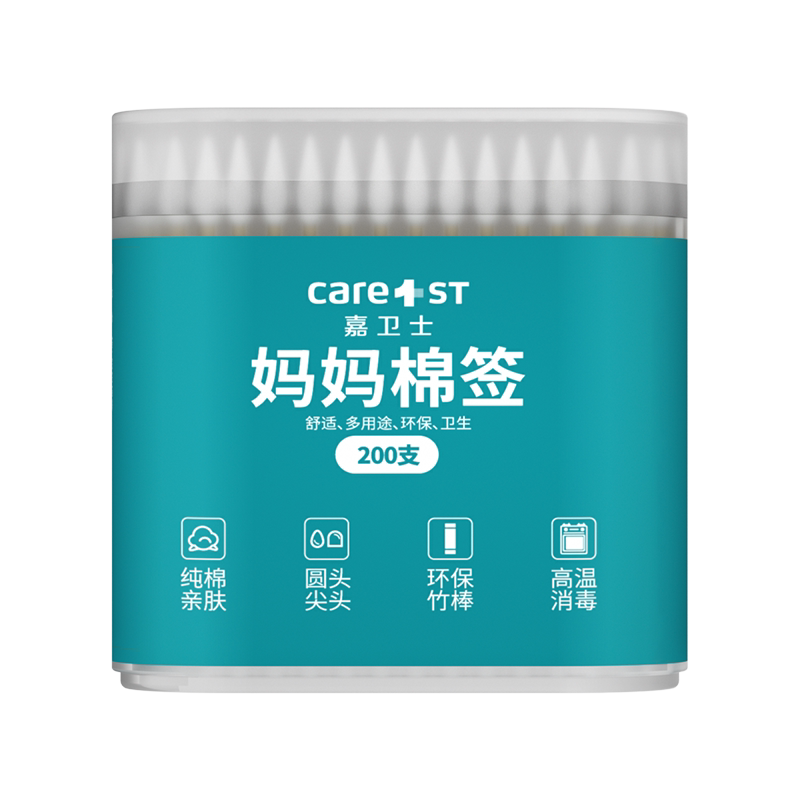 妈妈棉签孕妇木棒一次性
