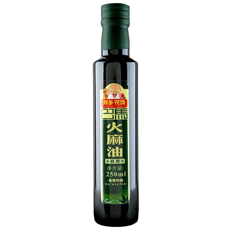 火麻油纯天然初榨火麻仁油