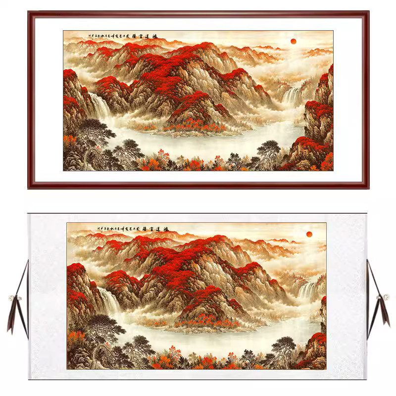 聚宝盆泰山鸿运当头客厅带框字画