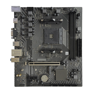 AMD锐龙R5 5600X R7 5700X 5700G A520M B450M B550M CPU主板套装