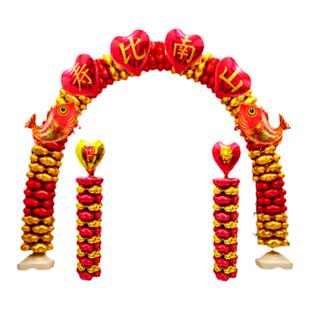 父母爷奶过寿贺寿氛围布置气球拱门608090岁老人大寿寿星过寿祝寿