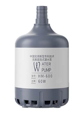 鱼缸潜水泵低水位吸便器吸力强劲