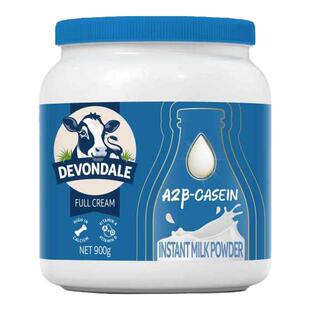 Devondale德运高钙高蛋白调制乳粉罐装900gA2β-酪蛋白A2奶粉