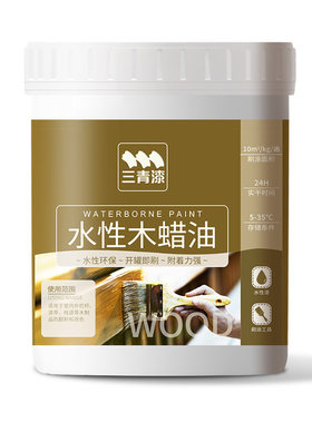 【热销100万+】三青漆防腐木蜡油