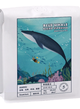 老鹿的朋友蓝鲸意式咖啡