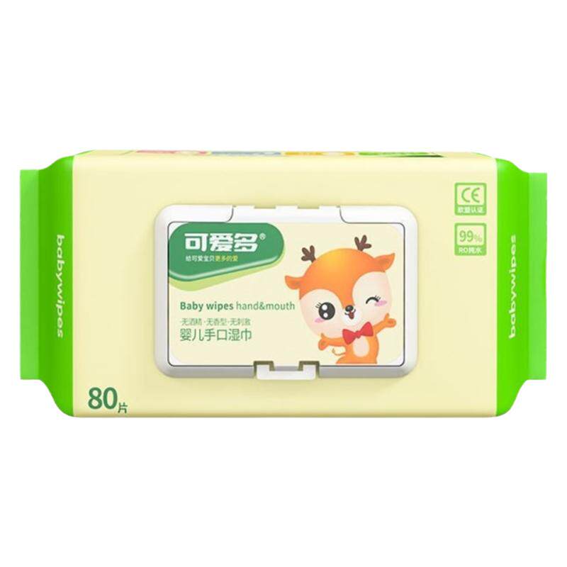 180-150可爱多80抽婴儿手口珍珠