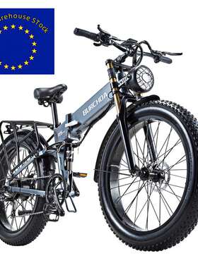 折叠电动山地自行车BurchdaR5PRO铝合金车架7速48V20Ah26雪地沙滩