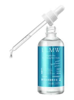 llmwLLMW酵母玻尿酸精华液100ml保湿舒缓护肤品