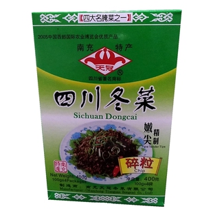 四川冬菜麻辣五香免洗天冠嫩尖精制碎粒雪菜下饭咸菜南充冬菜特产