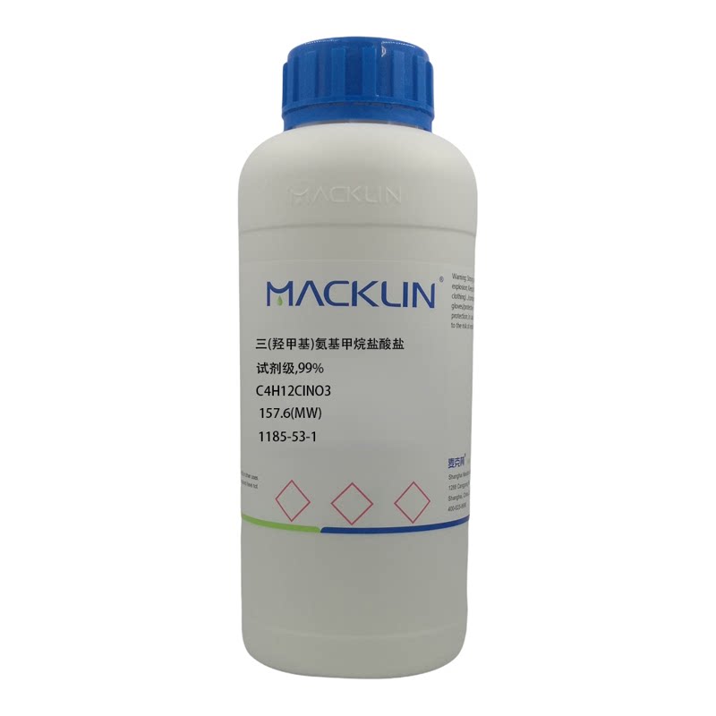 化学试剂 三(羟甲基)氨基甲烷盐酸盐 Tris-HCl麦克林试剂500g/瓶