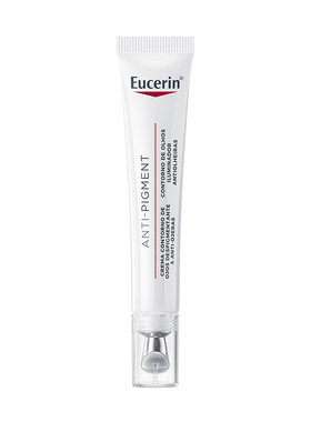 【海外店】优色林光感净透美白焕亮眼霜15ml 轻盈温和紧塑眼廓