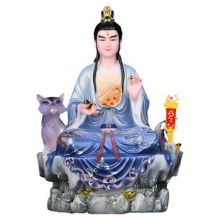 常家太爷常家太奶夫人常天龙常天清常天霸真身蛇神像常胡娘娘摆件