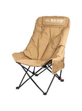 不止荒野户外便携折叠椅午休躺椅