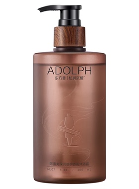 阿道夫东方香沐浴露套装400ml*3
