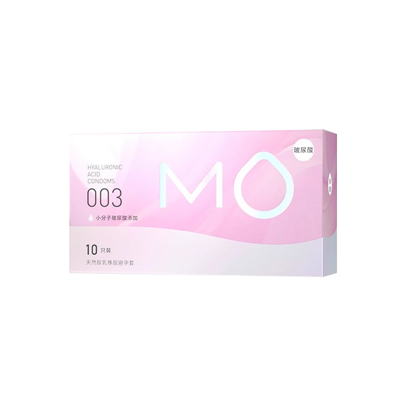 【面膜级玻尿酸】名流MO玻尿酸避孕套薄至003超润滑