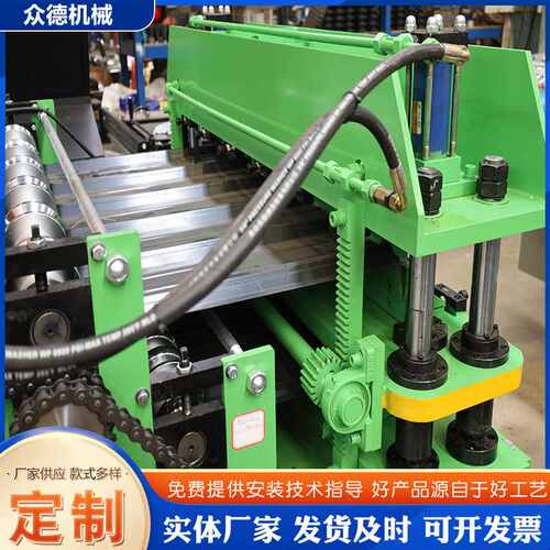 840/900双层压瓦机冷弯成型设备彩钢琉璃瓦瓦楞设备厂家