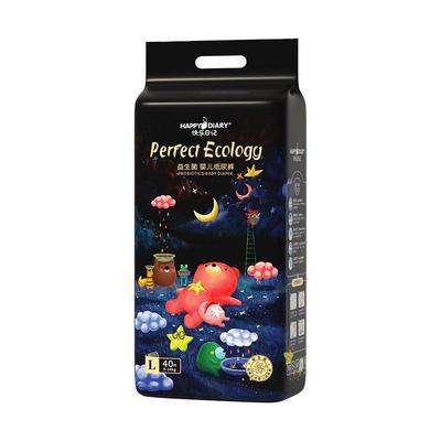 快乐日记纸尿裤完美生态益生菌
