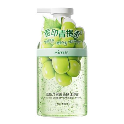 蔻斯汀沐浴露滋润嫩肤清甜果香