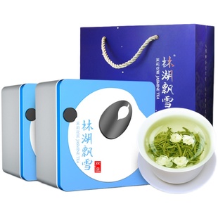 川红茉莉花茶林湖飘雪四川特产浓香型罐装口粮花茶自己喝125g