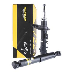 蒙诺标致2008减震器纵仟山前后避震器C4云逸雪铁龙C3XR汽车减震器
