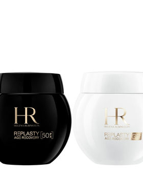 【定制礼物】HR赫莲娜护肤套装修护紧致抗皱面霜精华礼盒礼物
