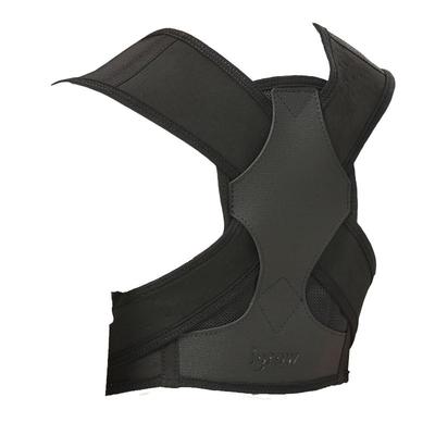 爱果乐儿童矫正器矫姿背带