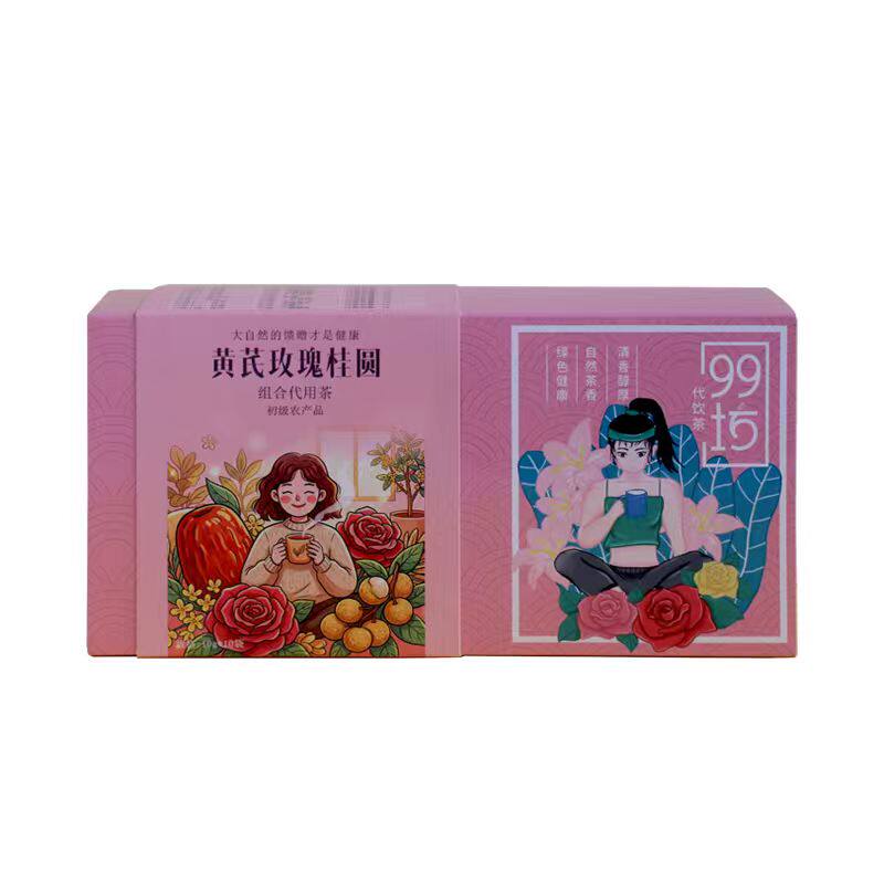 玉颜蛮腰女性黄芪玫瑰温阳养生茶
