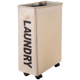 北欧布艺装脏衣服框收纳筐脏衣篮放衣物的折叠带轮子洗衣篮衣篓子