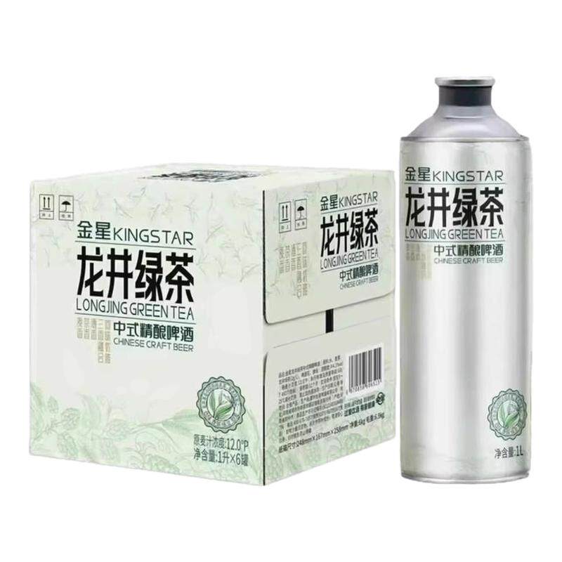 金星啤酒中式精酿原浆果啤1L
