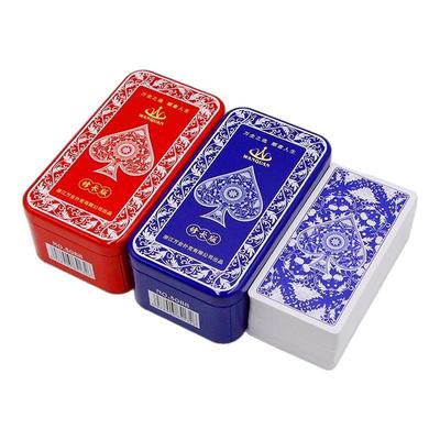 万全计分铁盒掼蛋专用扑克牌细长窄版PVC塑料防水耐折惯蛋比赛用