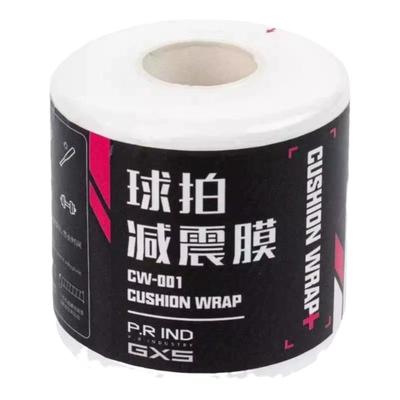 浦锐减震膜加宽舒适握感